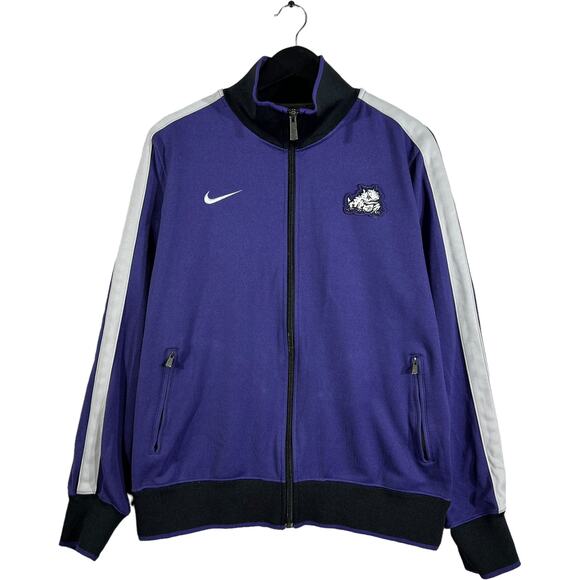 Nike Other - Nike Zip Up Track Jacket